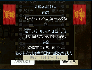 http://art21.photozou.jp/pub/388/3213388/photo/250190497_org.v1502971235.png