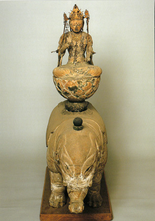 東大寺三昧堂