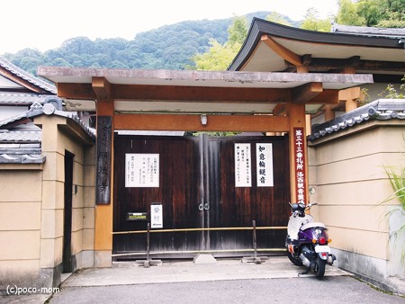 宝菩提院願徳寺2014年07月21日_P7210097