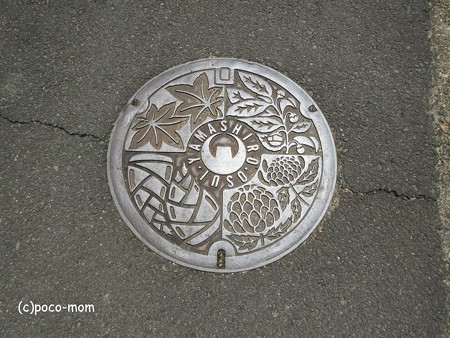 木津棚倉マンホール IMG_0453