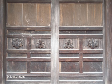 高台寺 勅使門 P5010565