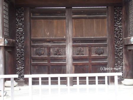 高台寺 勅使門 P5010572