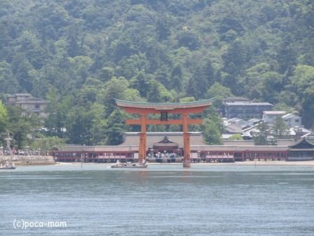 厳島神社 IMG_0947