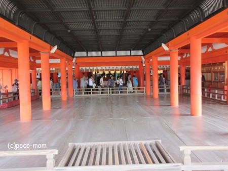 厳島神社 IMG_1014