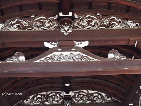 京都武道センター