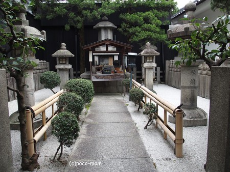 瑞泉寺 P9231077
