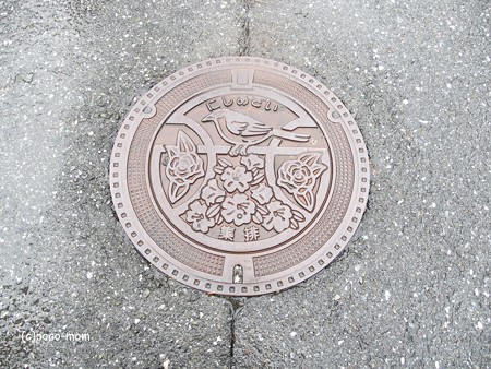徳圓寺 PA220064