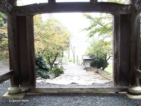 正応寺 長浜 PA220083