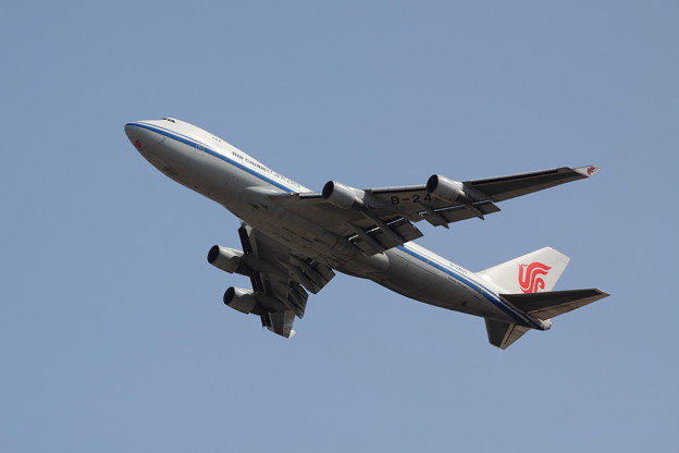 中国国際貨運航空