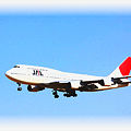Narita International Airport JAL Boeing 747-400