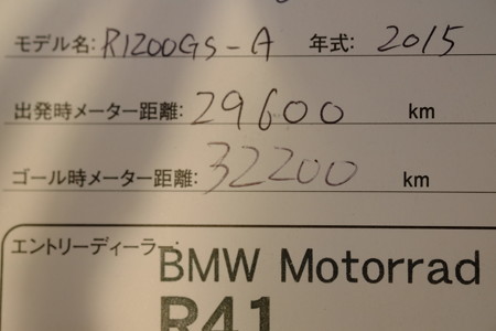 DSCF6003
