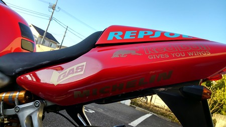20141227VTR1000F (21)