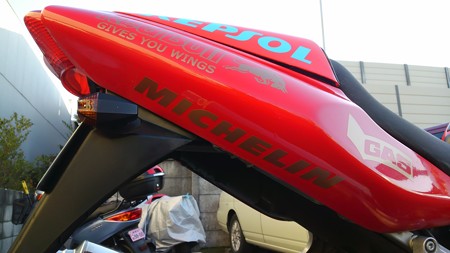 20141227VTR1000F (17)
