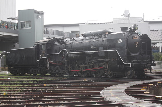 C62 2