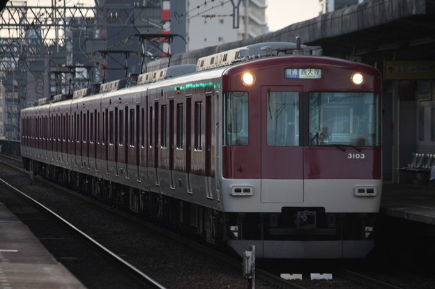 近鉄大阪線　3000系3103F