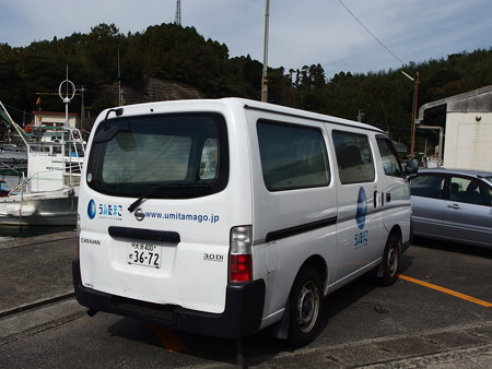 PA290565