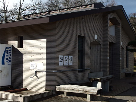 PC141755