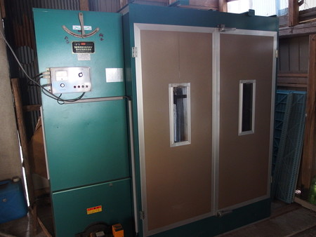 PC211843