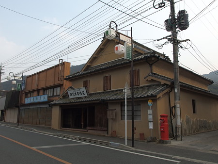 P1112443