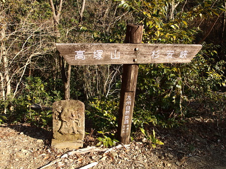 P1182371