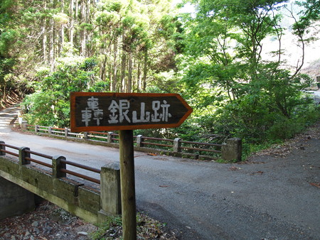 P6081709