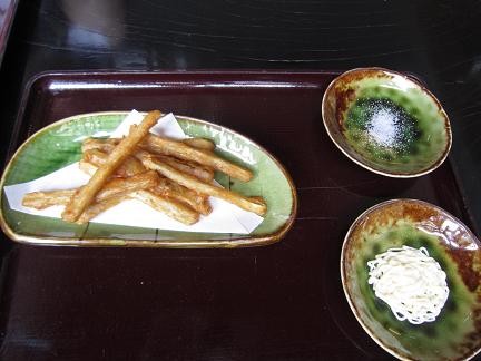 ゴボウの揚げ物