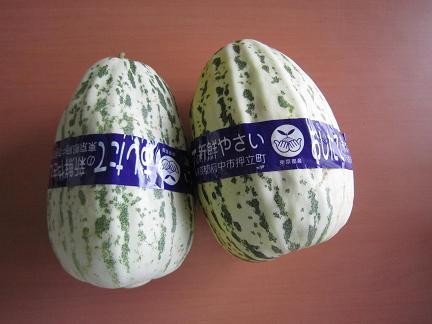 江戸時代からのウリ