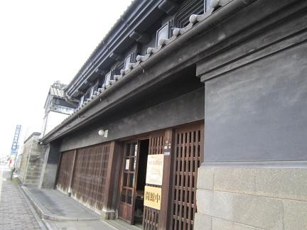 旧篠原家住宅