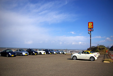 IMGP0492