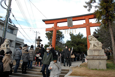 稲毛浅間神社