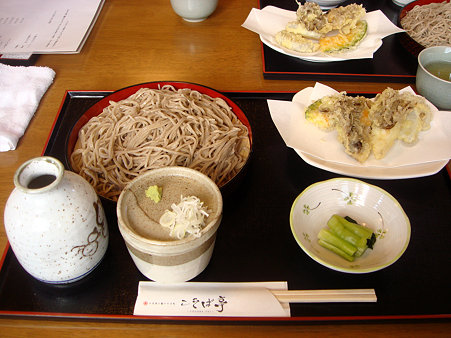 DSC00002のコピー
