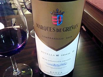 1127wine