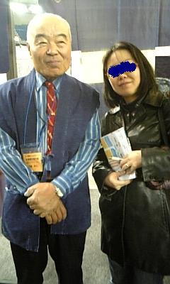 quiltshow2010ai4