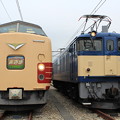 JR東日本189系&amp;EF64 39