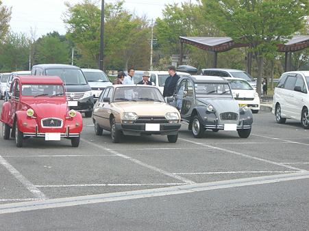 シトロエン