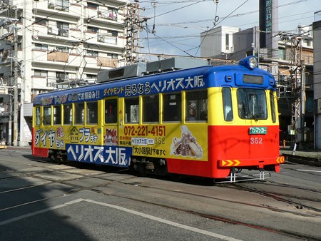 阪堺電気軌道モ351形352号