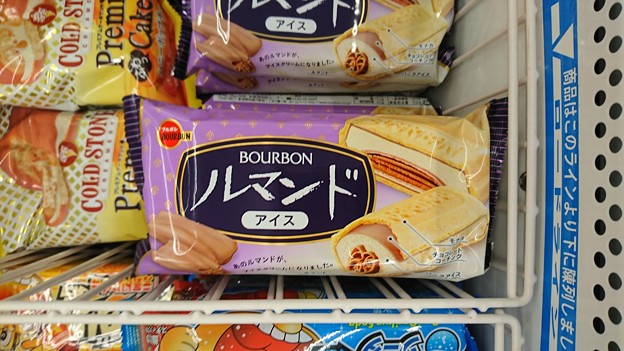 ルマンドアイス