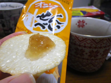 洋梨シルバーベルジャム4