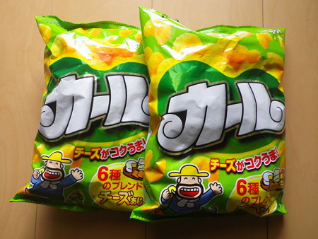 東日本販売終了 明治カール