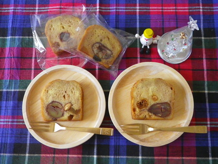パウンドケーキ召し上がれ