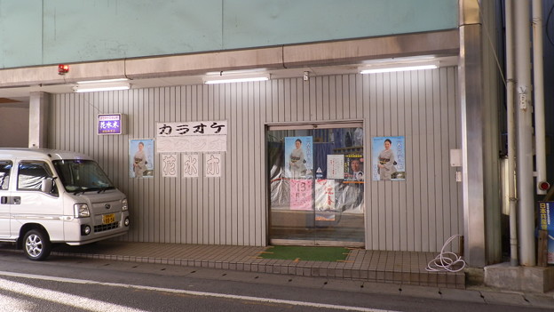 PC279242