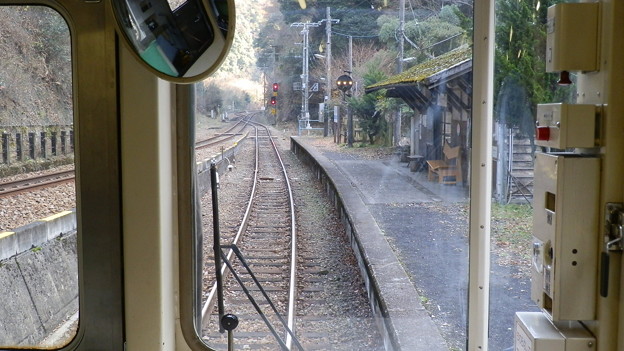 PC279233