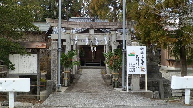 PC299281