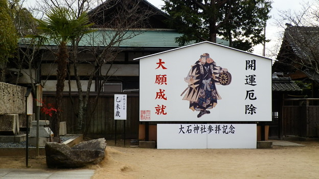 P1109519