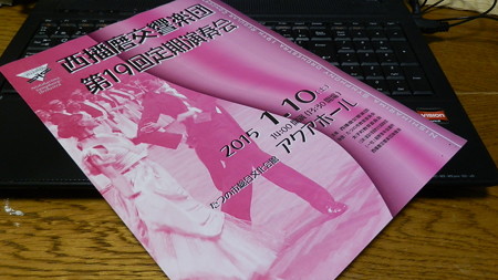 P1129579