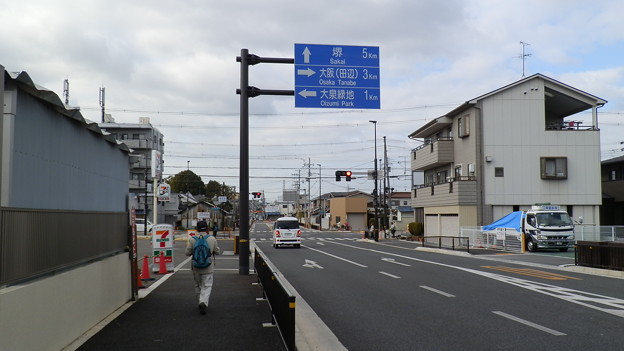 P1079381