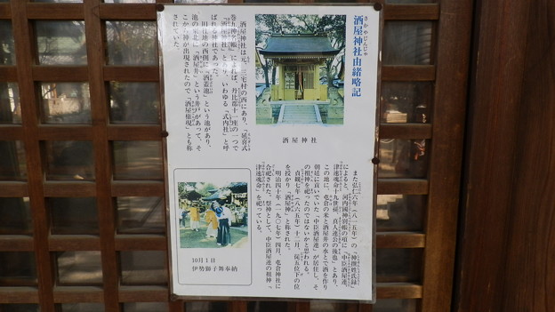 P1079439