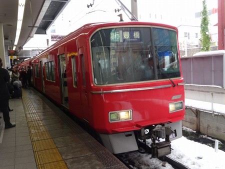 1218-3703
