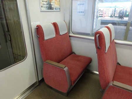 520N-座席2