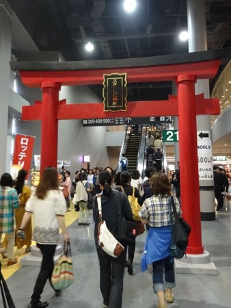 170520-スタレビ神社